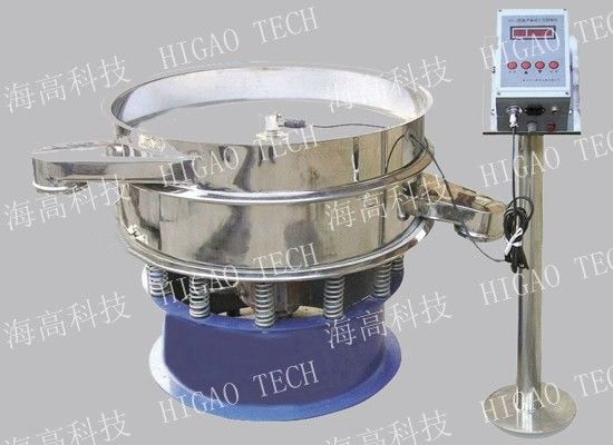 Fine Powder Rotary Vibrating Sieve Υπερηχητικό Ηλεκτρικό Δονούμενο Κοσκινικό μηχάνημα ISO