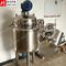 SUS316L Large Scale Vertical Mixing Machine Liquid Vacuum Mixer Mixer Homogenizer