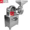Μηχανή κονιοποιητή Universal pin GMP SUS316L Μηχανή λείανσης ζάχαρης
