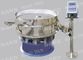 Κυκλική περιστροφική μηχανή διαλογής κραδασμών σε κόκκους σκόνης