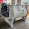 Μηχανή ανάμειξης SKF Dry Powder Double Shaft 660V Μηχανή ανάμειξης βιολογικών τροφίμων